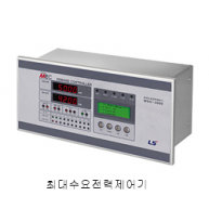 최대수요전력제어기 WDC-3000Mu(구형)