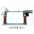 P.F (전력용 퓨즈)
