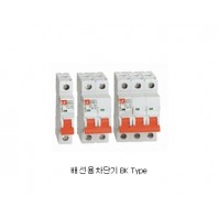 [분전반용] BK Type