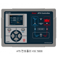 KSC 5000