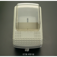 계량기함 한전용 소, 대