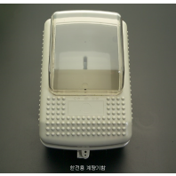 계량기함 한전용 소, 대