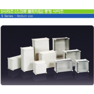 HI BOX