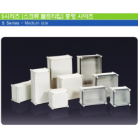 HI BOX