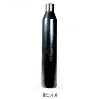 절연커버
