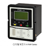 K-PAM F3300
