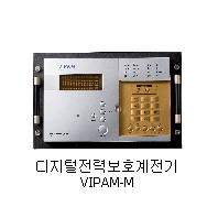 ViPAM-M