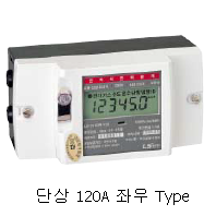 단상2선 120A 좌우 Type / LD1210DRM-120(좌우)