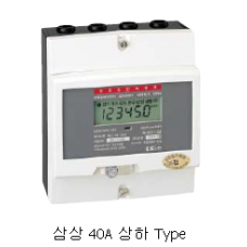 디지털 전력량계 LD3410DRM-040(상하)