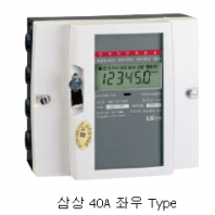 3상4선 40A 좌우 Type / LD3410DRM-040(좌우)