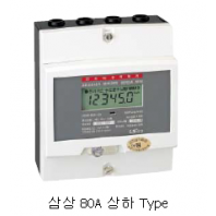 3상4선 80A 상하 Type / LD3410DRM-080(상하)