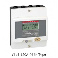 3상4선 120A 상하 Type / LD3410DRM-120(상하)