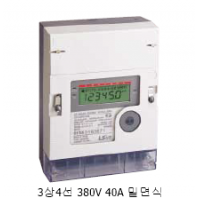 3상4선 40A 밑면식