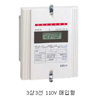 3상3선 110V 매입형(구형단종모델)