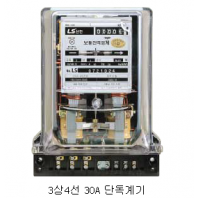 3상4선 380V 30A