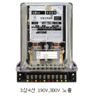 기계식 보통전력량계