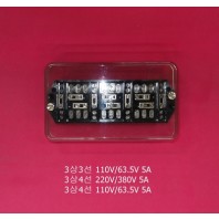 고압단자블럭(TTB)