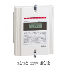 LD시리즈 변성기부(구형단종모델)
