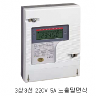 LD시리즈 변성기부