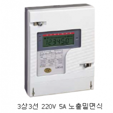 LD시리즈 변성기부